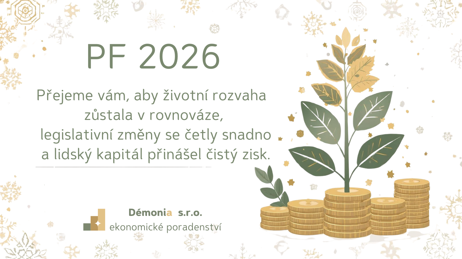 PF 2026